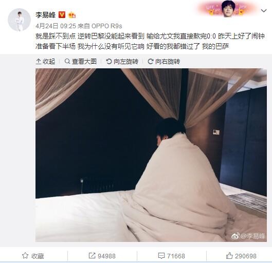 环球影业称已经向有关执法部门进行了汇报